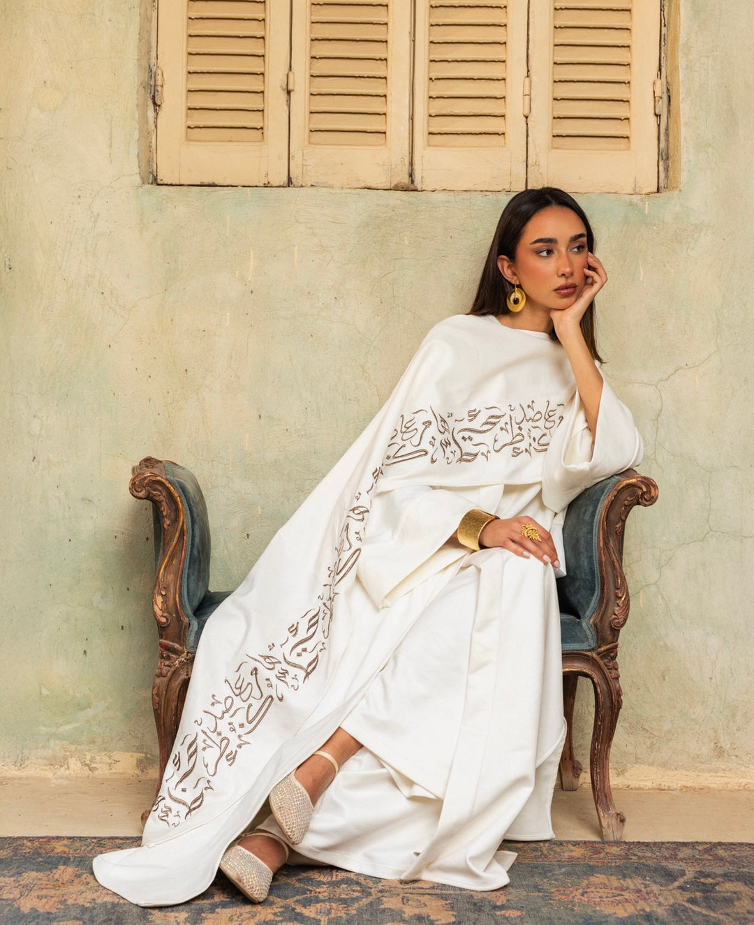 Farida suede Set in Off-White