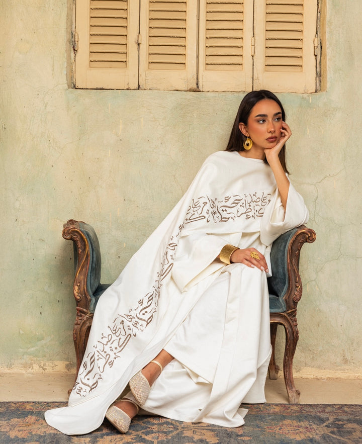 Farida suede Set in Off-White