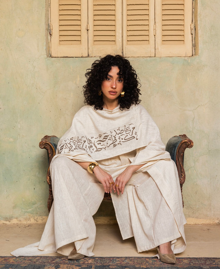 Farida Kaftan in Beige