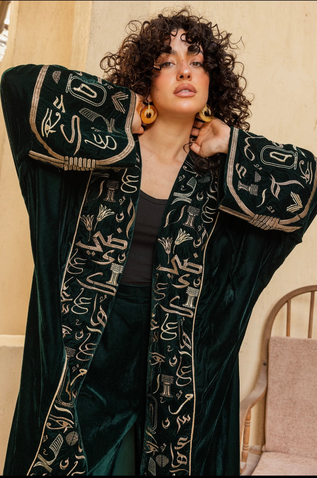 Gamila in Dark Green