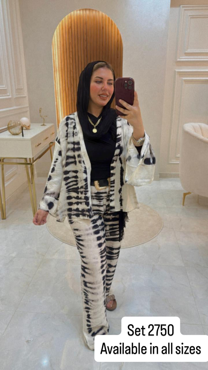 Marble suit