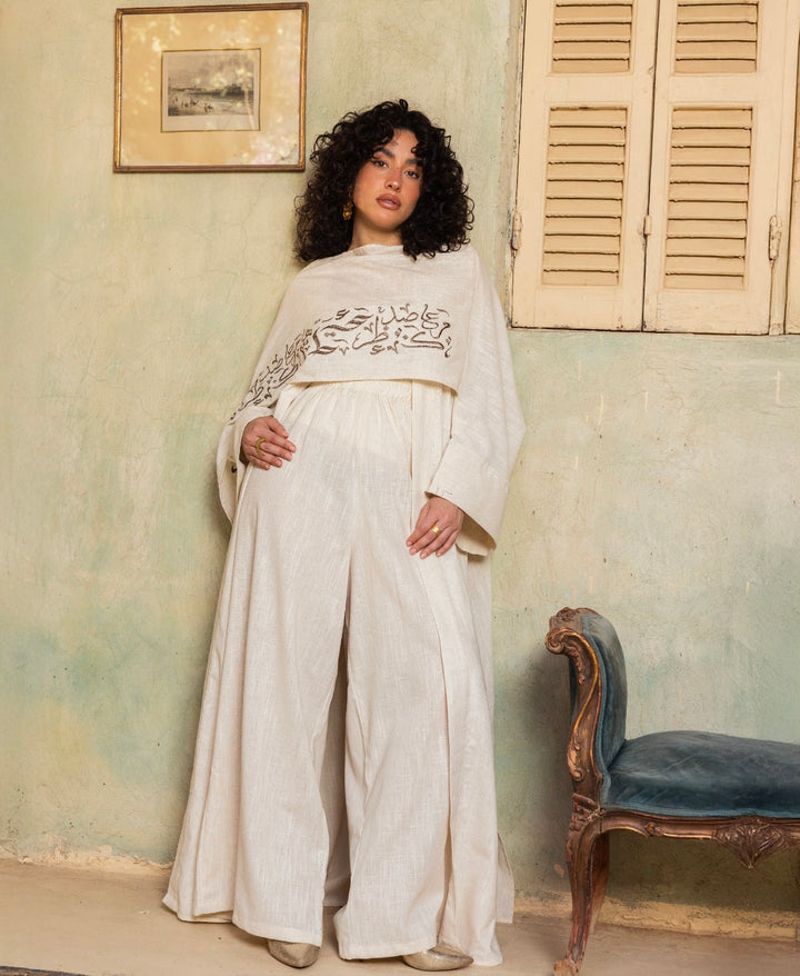 Farida Kaftan in Beige