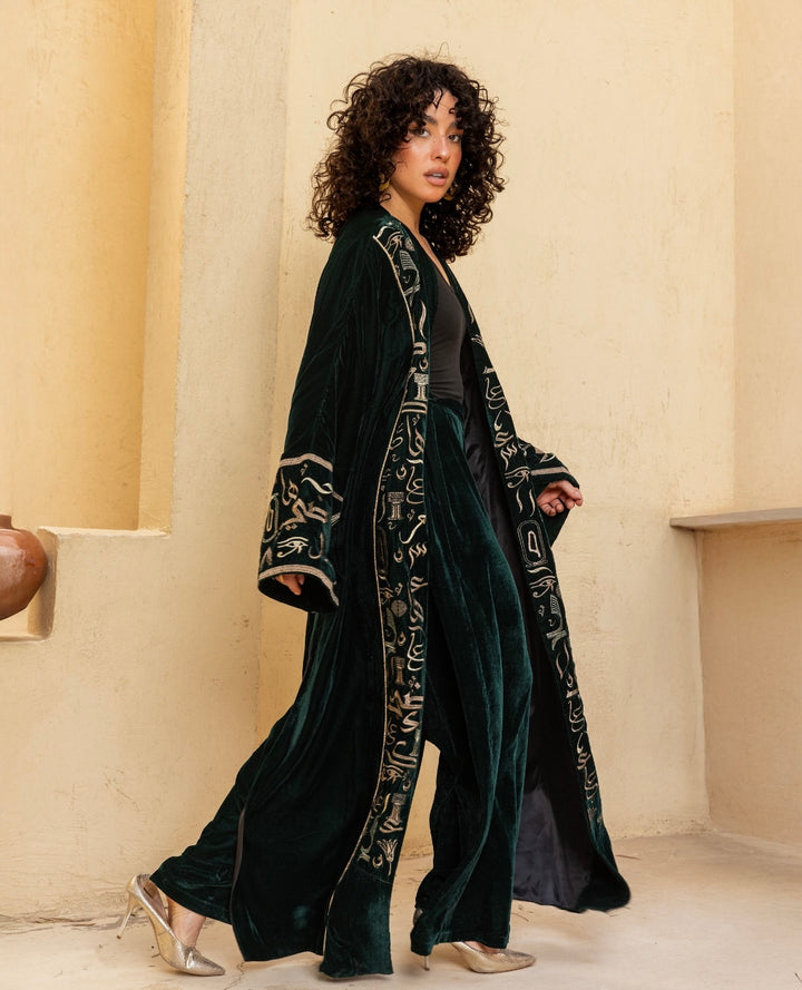 Gamila in Dark Green