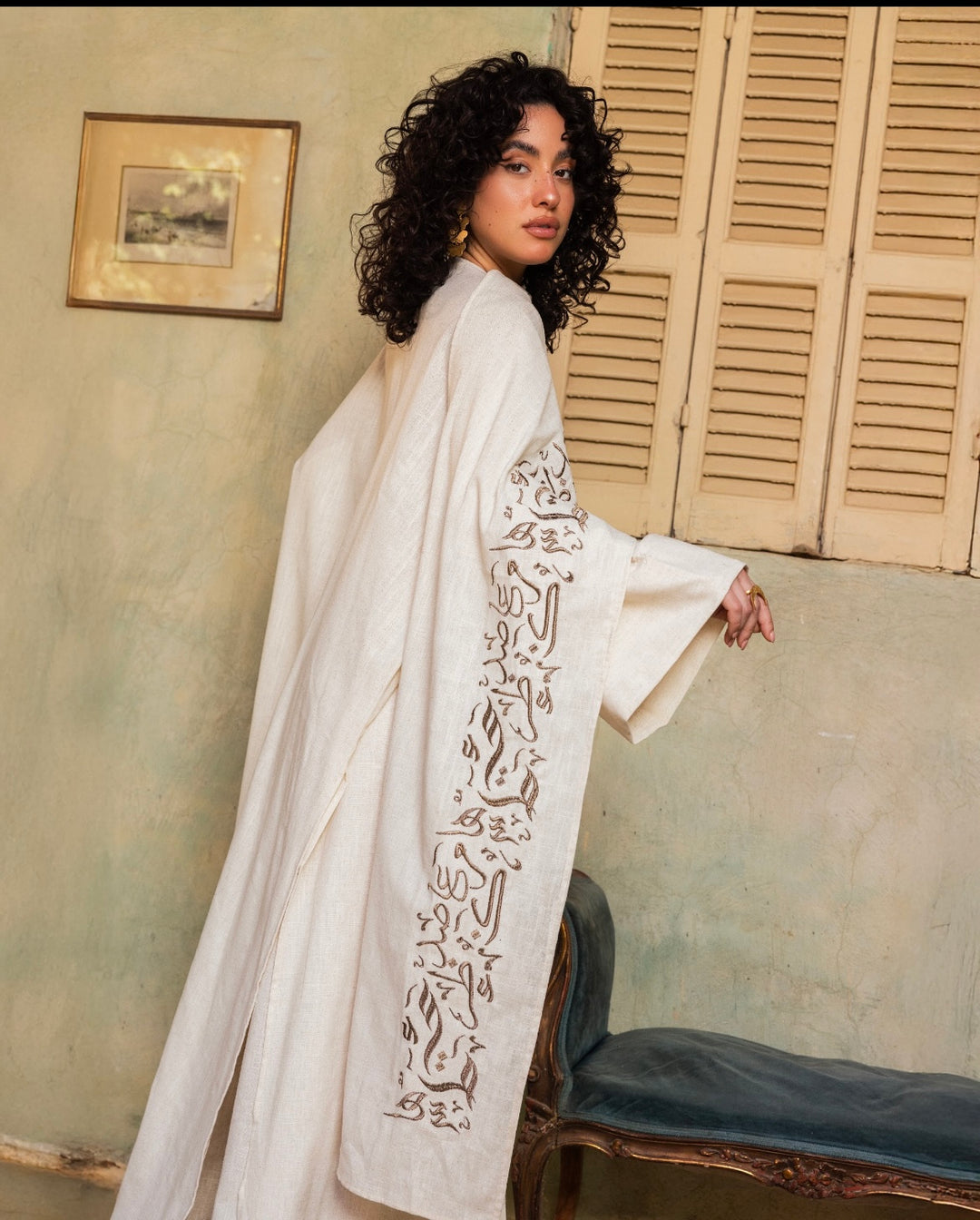 Farida Kaftan in Beige