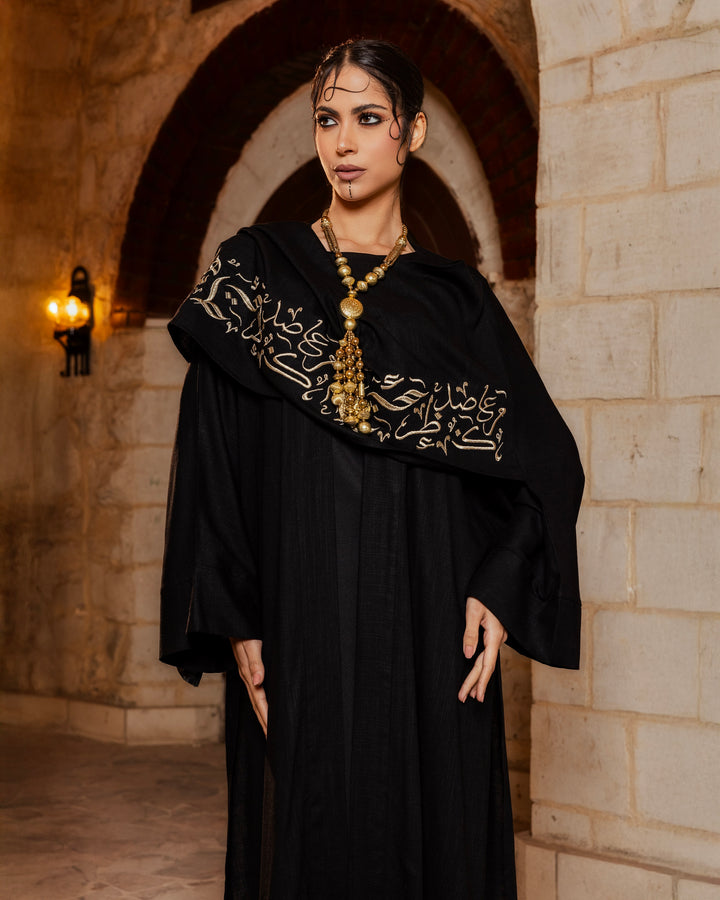 Farida Linen Set in Black