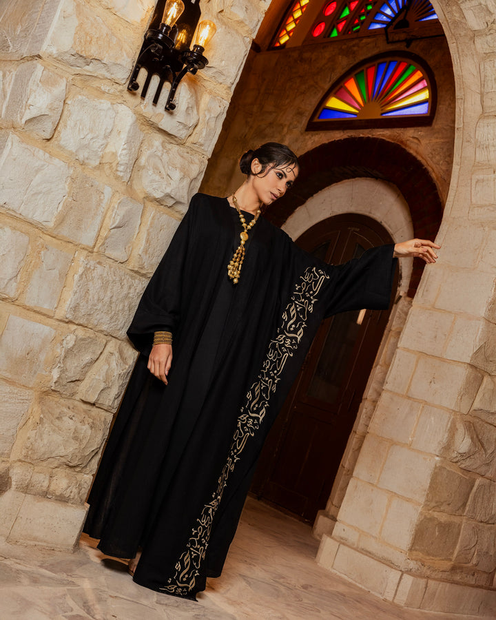 Farida Linen Set in Black